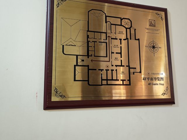 IMG_20260714_160004.jpg