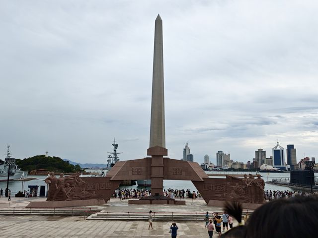 IMG_20260715_145554.jpg