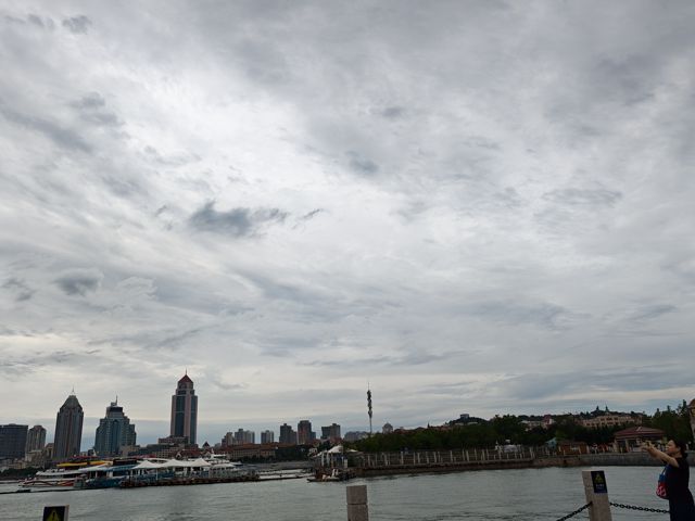 IMG_20260715_153525.jpg